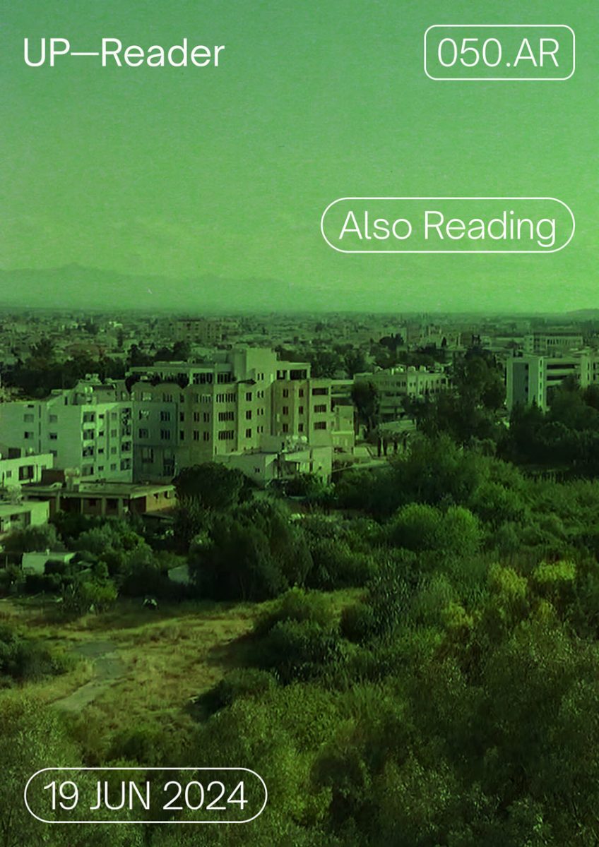 UP—Reader 050.AR cover